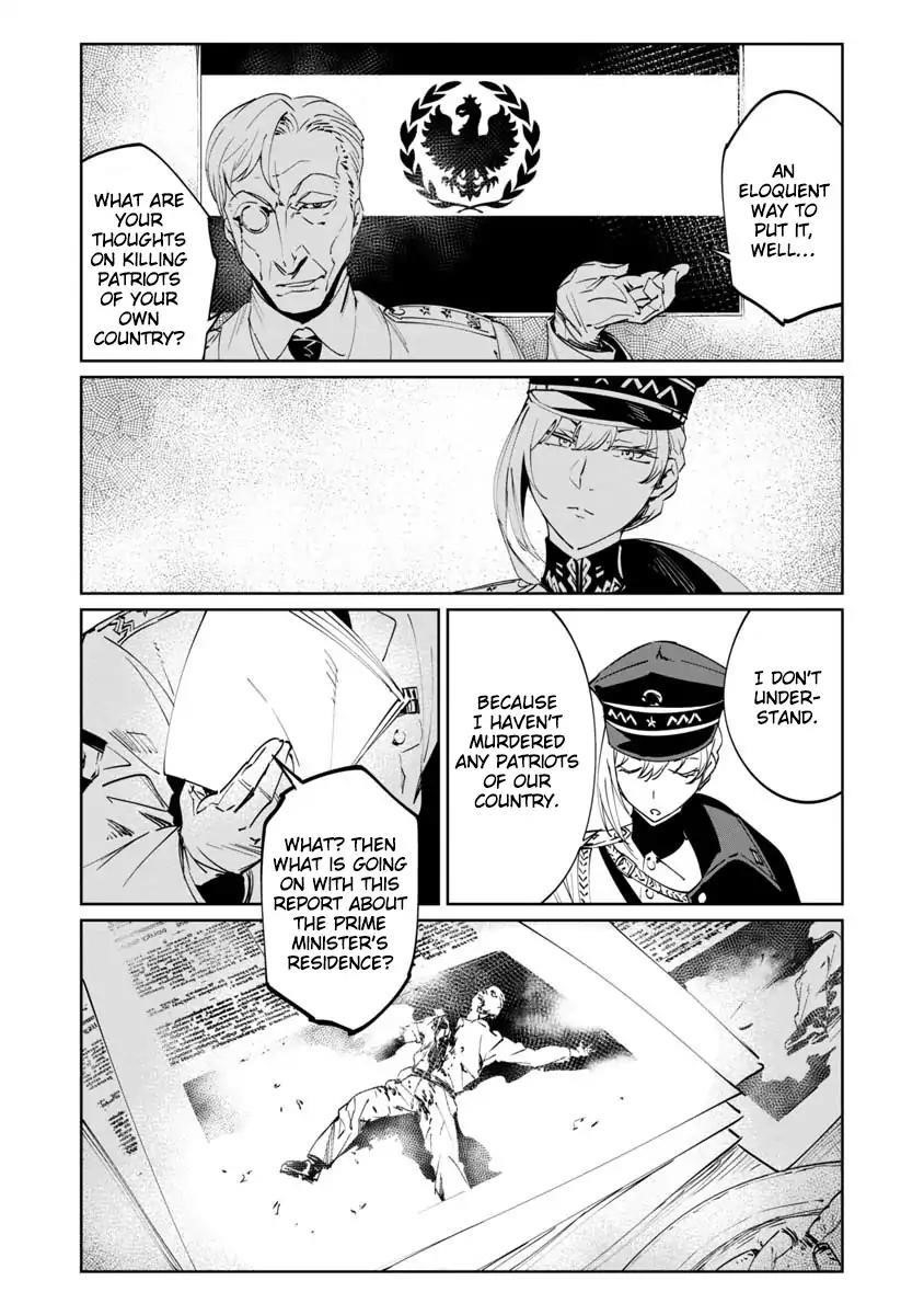 The Queen of the Opera Chapter 2 - Page 28 in English