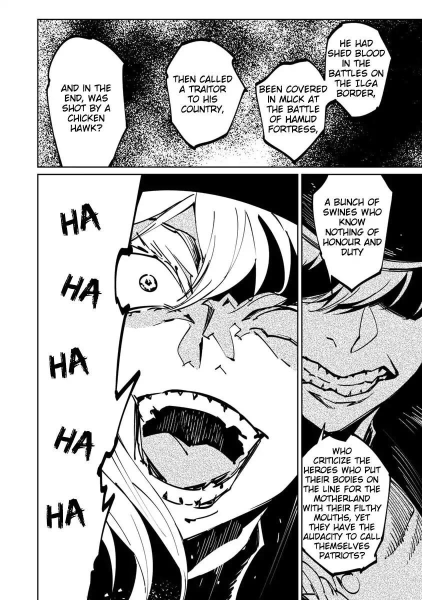 The Queen of the Opera Chapter 2 - Page 6 in English