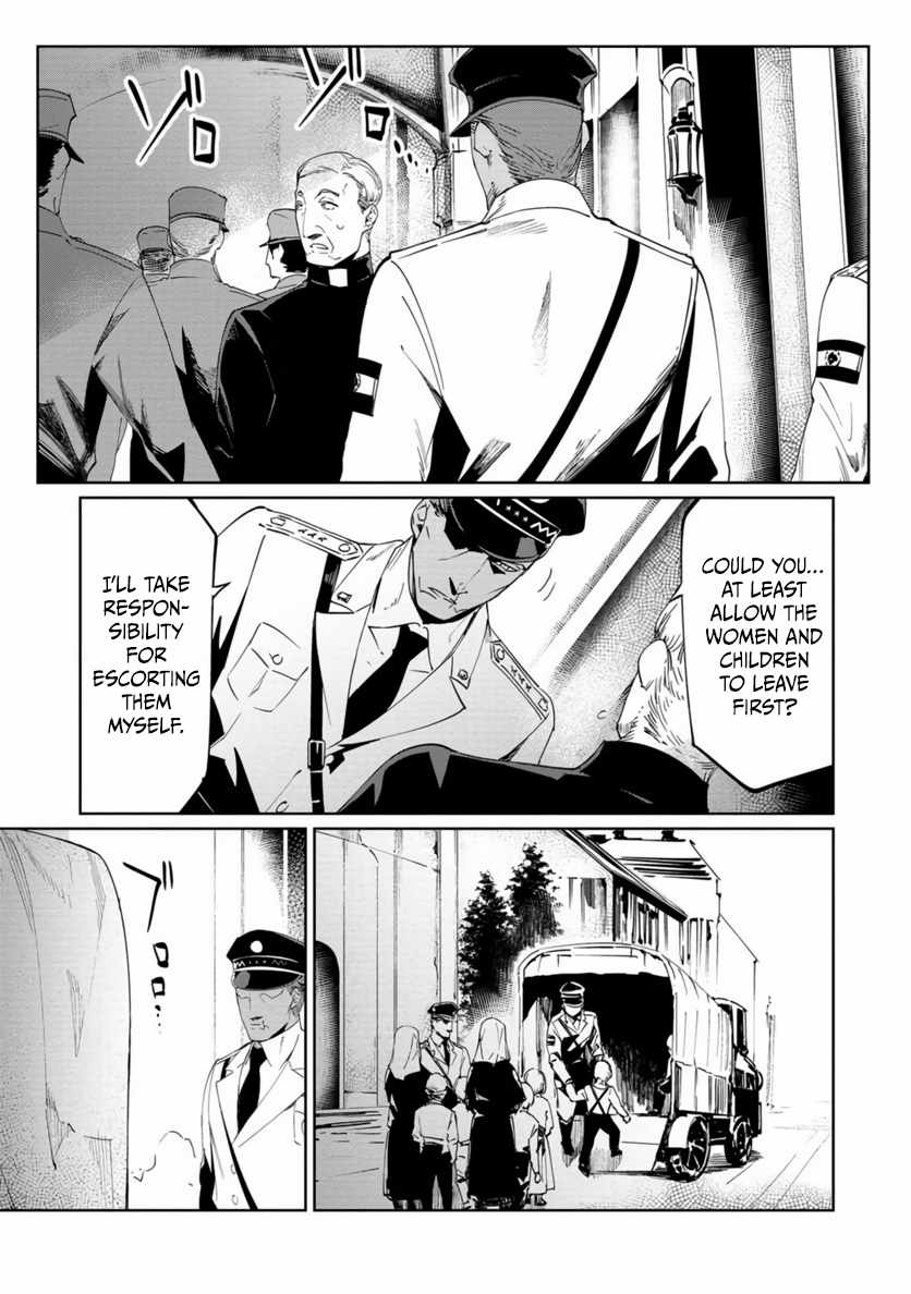 The Queen of the Opera Chapter 20 - Page 13 in English