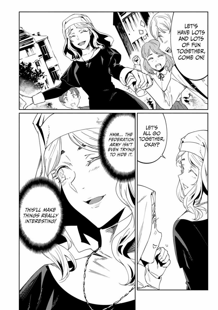 The Queen of the Opera Chapter 20 - Page 16 in English