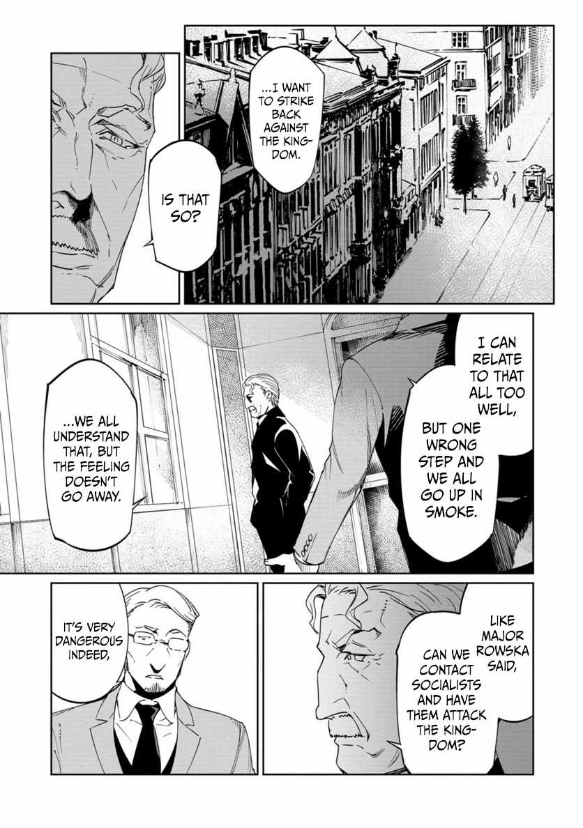The Queen of the Opera Chapter 20 - Page 21 in English