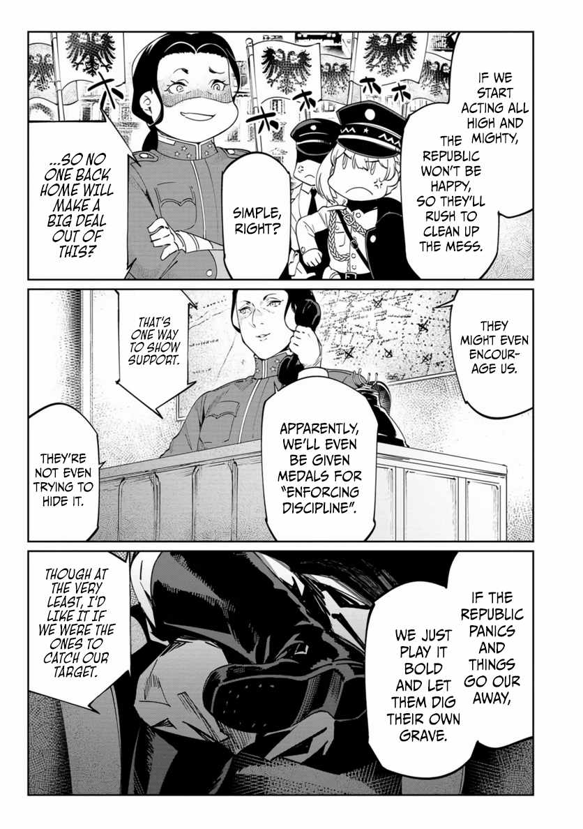 The Queen of the Opera Chapter 20 - Page 25 in English