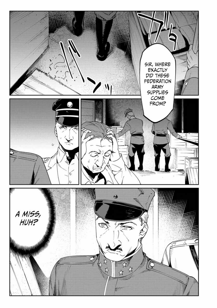 The Queen of the Opera Chapter 20 - Page 3 in English