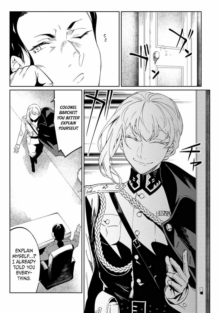 The Queen of the Opera Chapter 20 - Page 5 in English
