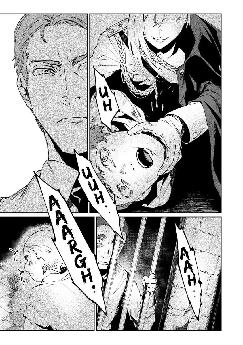 The Queen of the Opera Chapter 3 - Page 15 in English