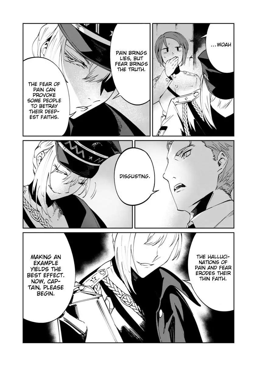 The Queen of the Opera Chapter 3 - Page 16 in English