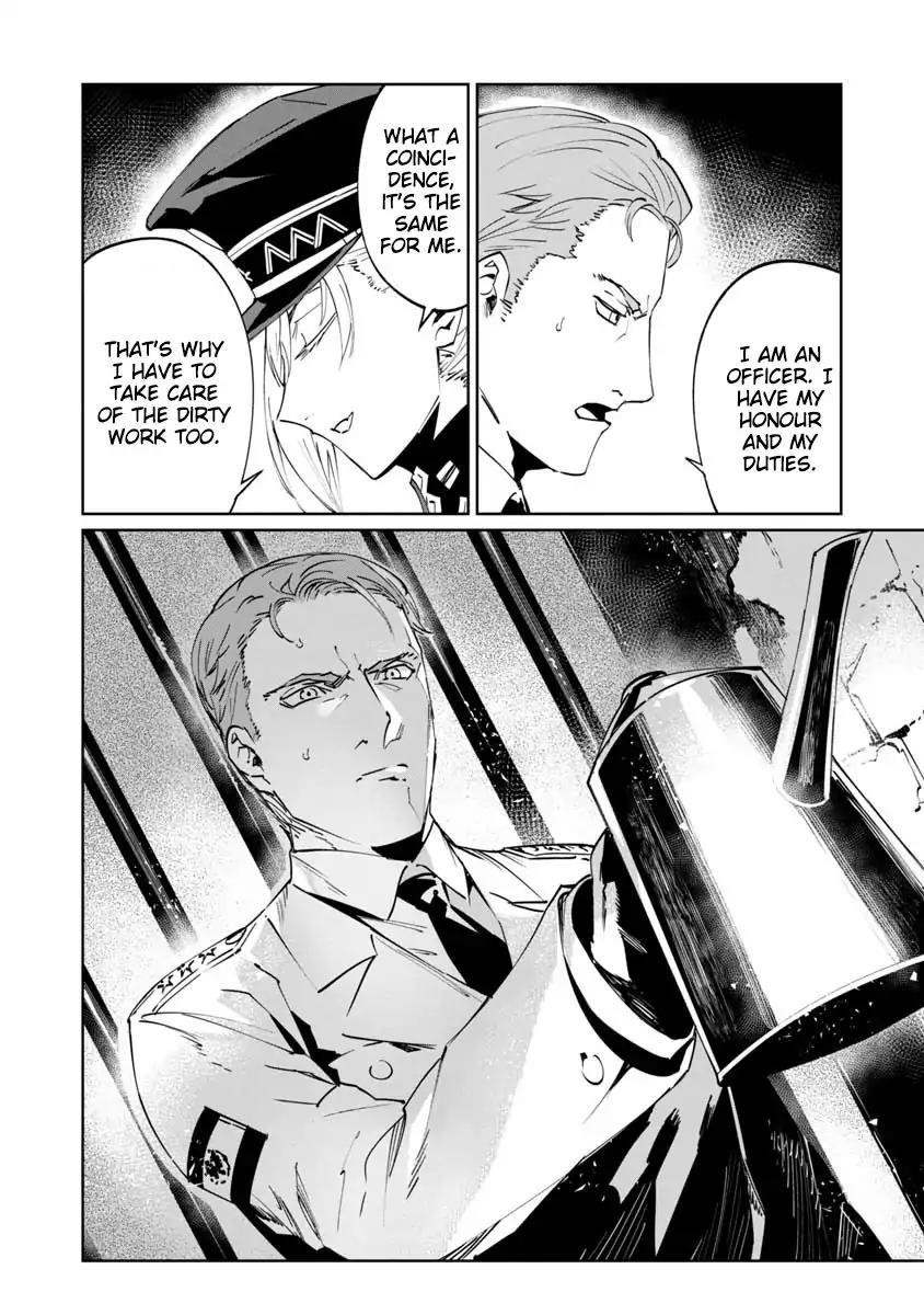The Queen of the Opera Chapter 3 - Page 18 in English