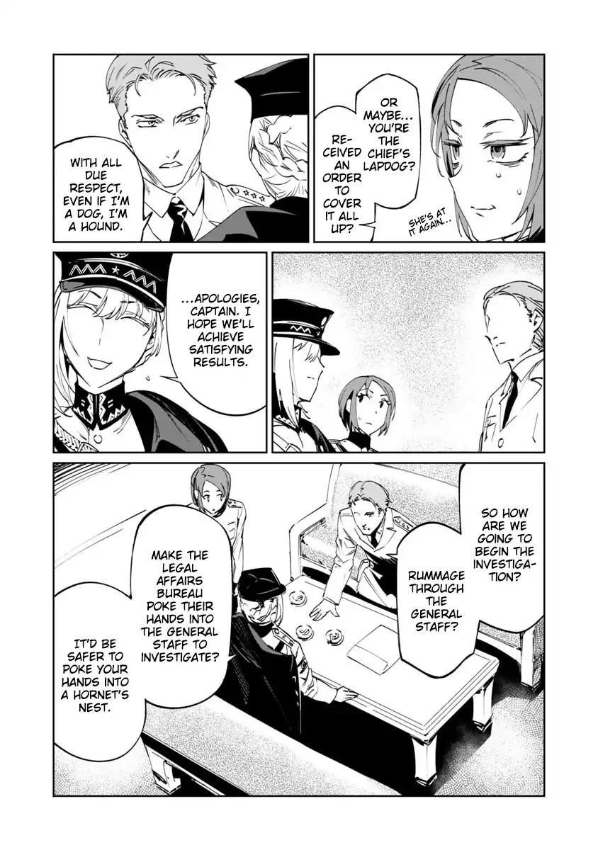 The Queen of the Opera Chapter 3 - Page 4 in English