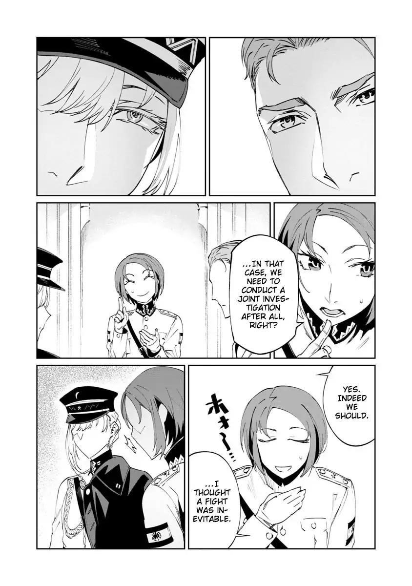 The Queen of the Opera Chapter 3 - Page 6 in English
