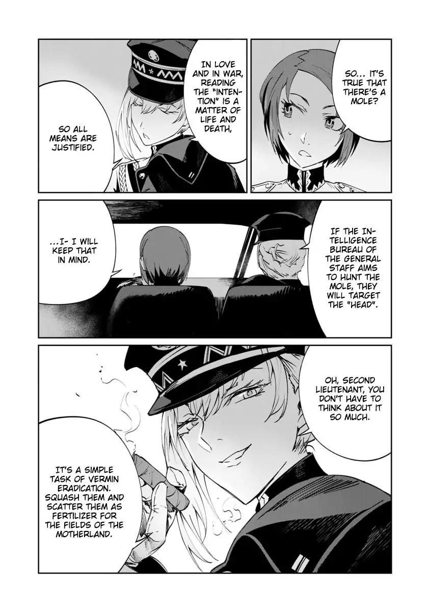 The Queen of the Opera Chapter 3 - Page 9 in English
