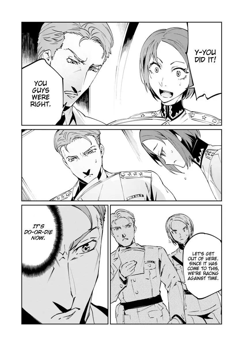 The Queen of the Opera Chapter 4 - Page 11 in English