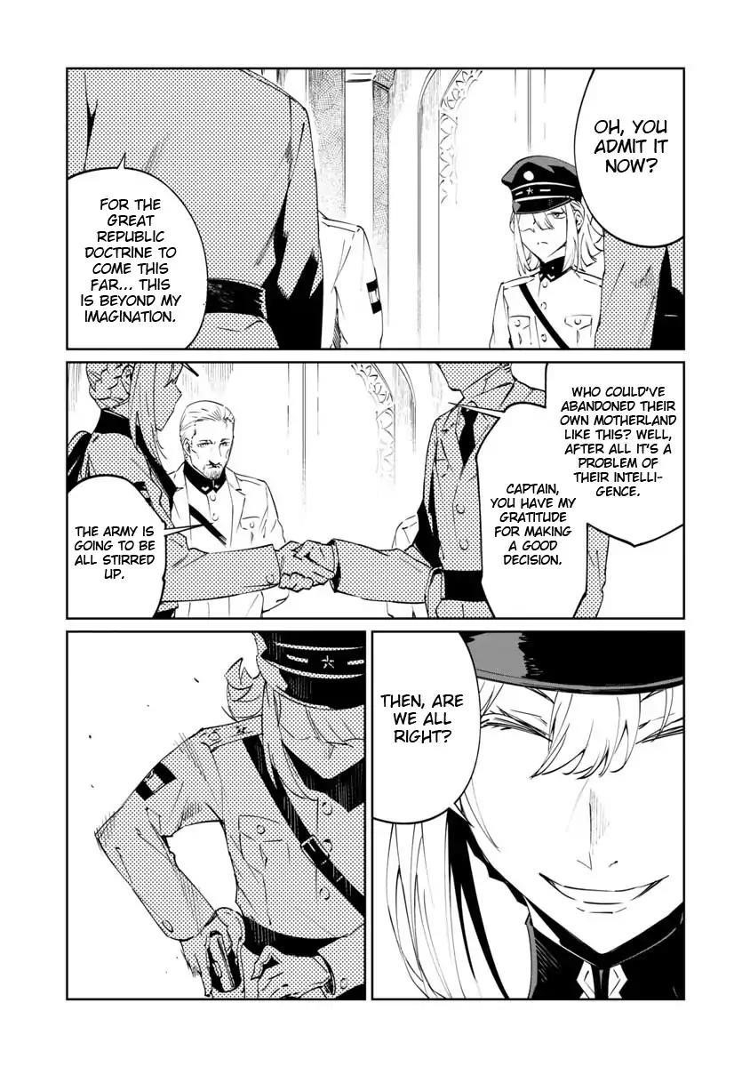 The Queen of the Opera Chapter 4 - Page 13 in English