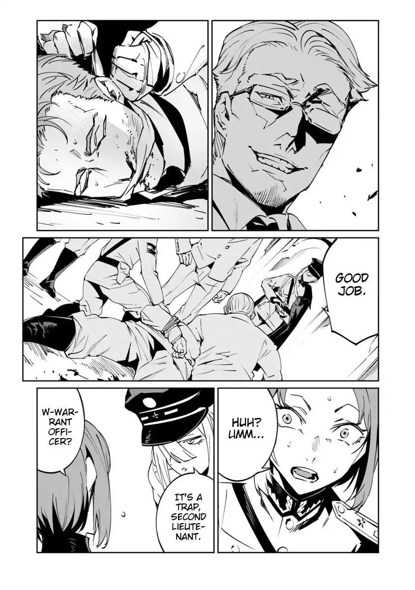 The Queen of the Opera Chapter 4 - Page 17 in English