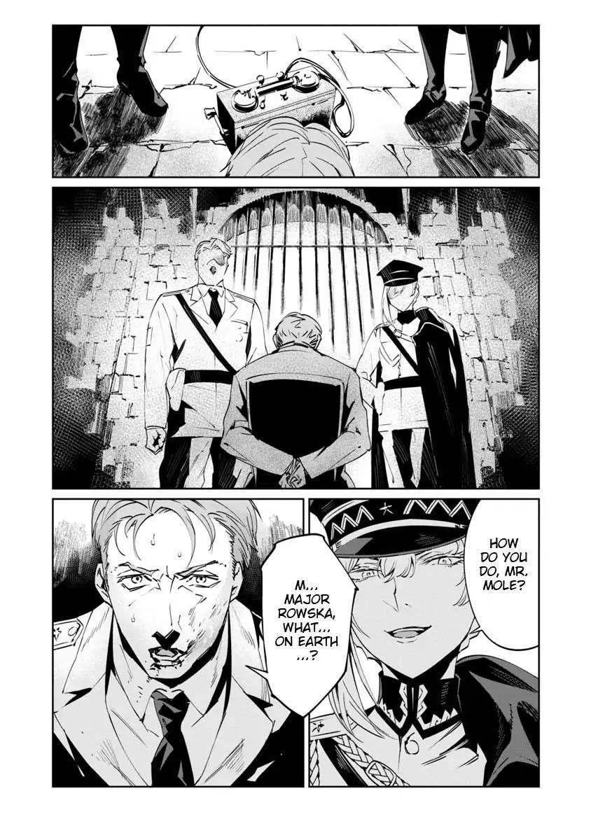 The Queen of the Opera Chapter 4 - Page 19 in English