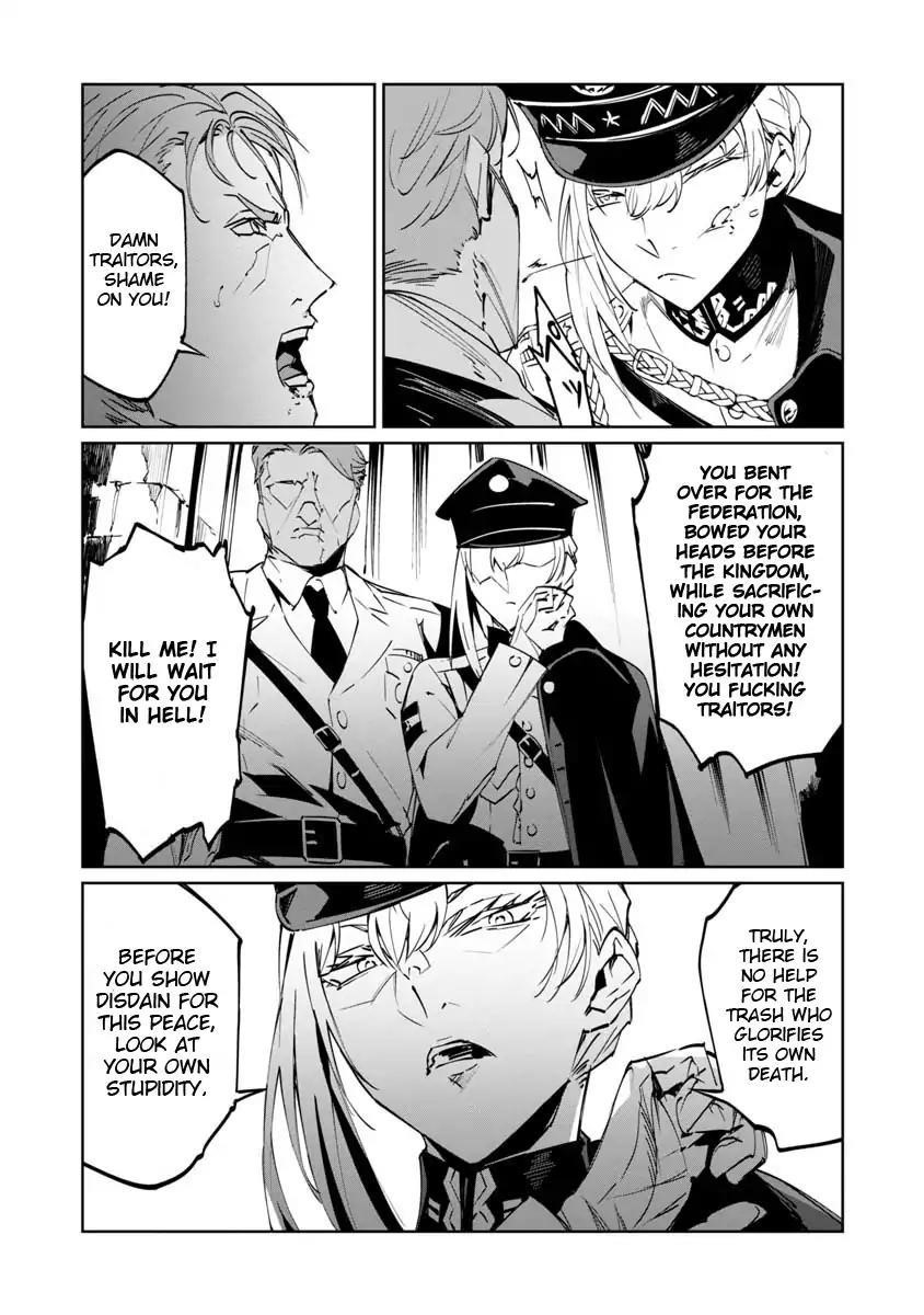 The Queen of the Opera Chapter 4 - Page 25 in English