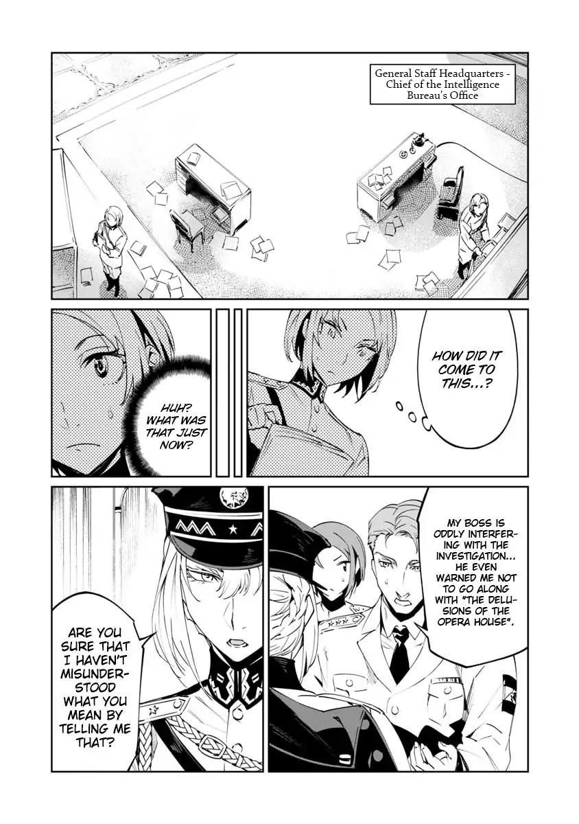 The Queen of the Opera Chapter 4 - Page 7 in English