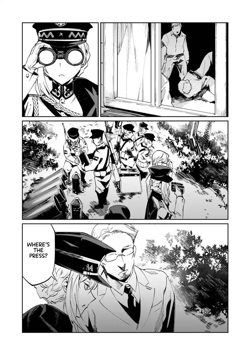 The Queen of the Opera Chapter 5 - Page 11 in English