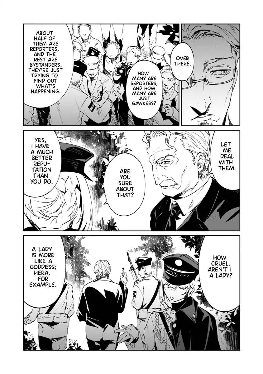 The Queen of the Opera Chapter 5 - Page 12 in English
