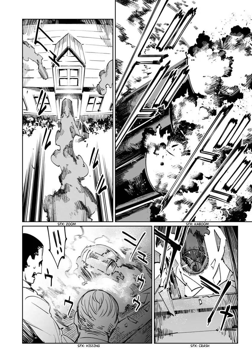 The Queen of the Opera Chapter 5 - Page 18 in English