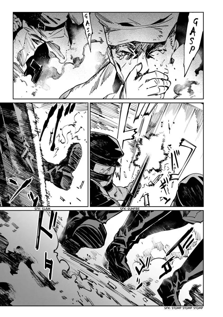 The Queen of the Opera Chapter 5 - Page 19 in English