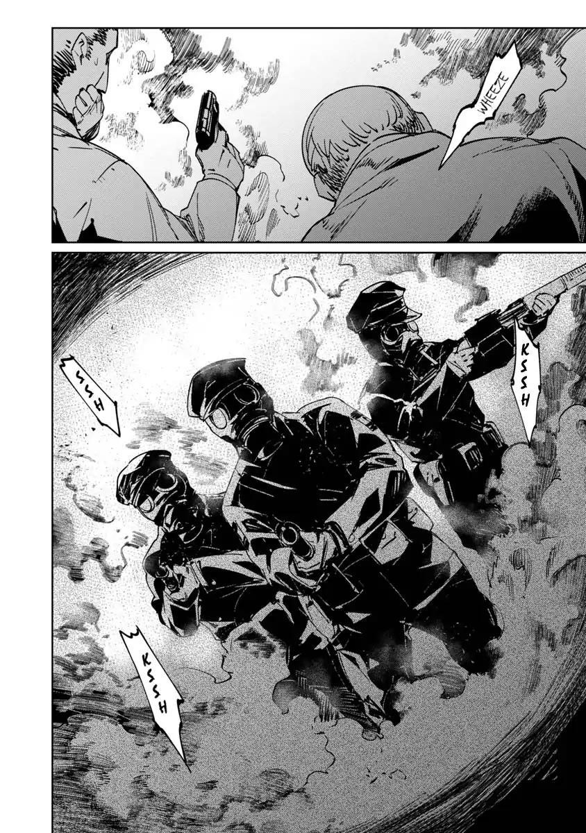 The Queen of the Opera Chapter 5 - Page 20 in English