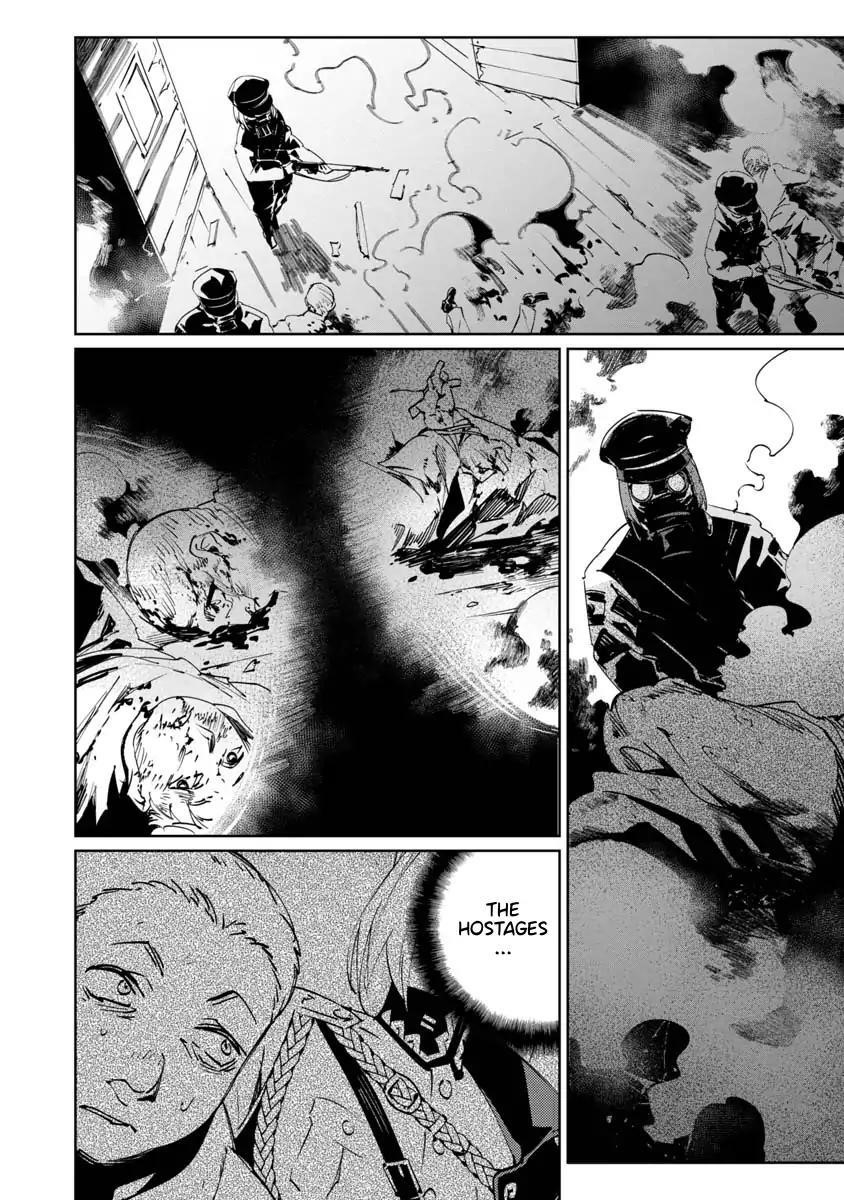 The Queen of the Opera Chapter 5 - Page 24 in English