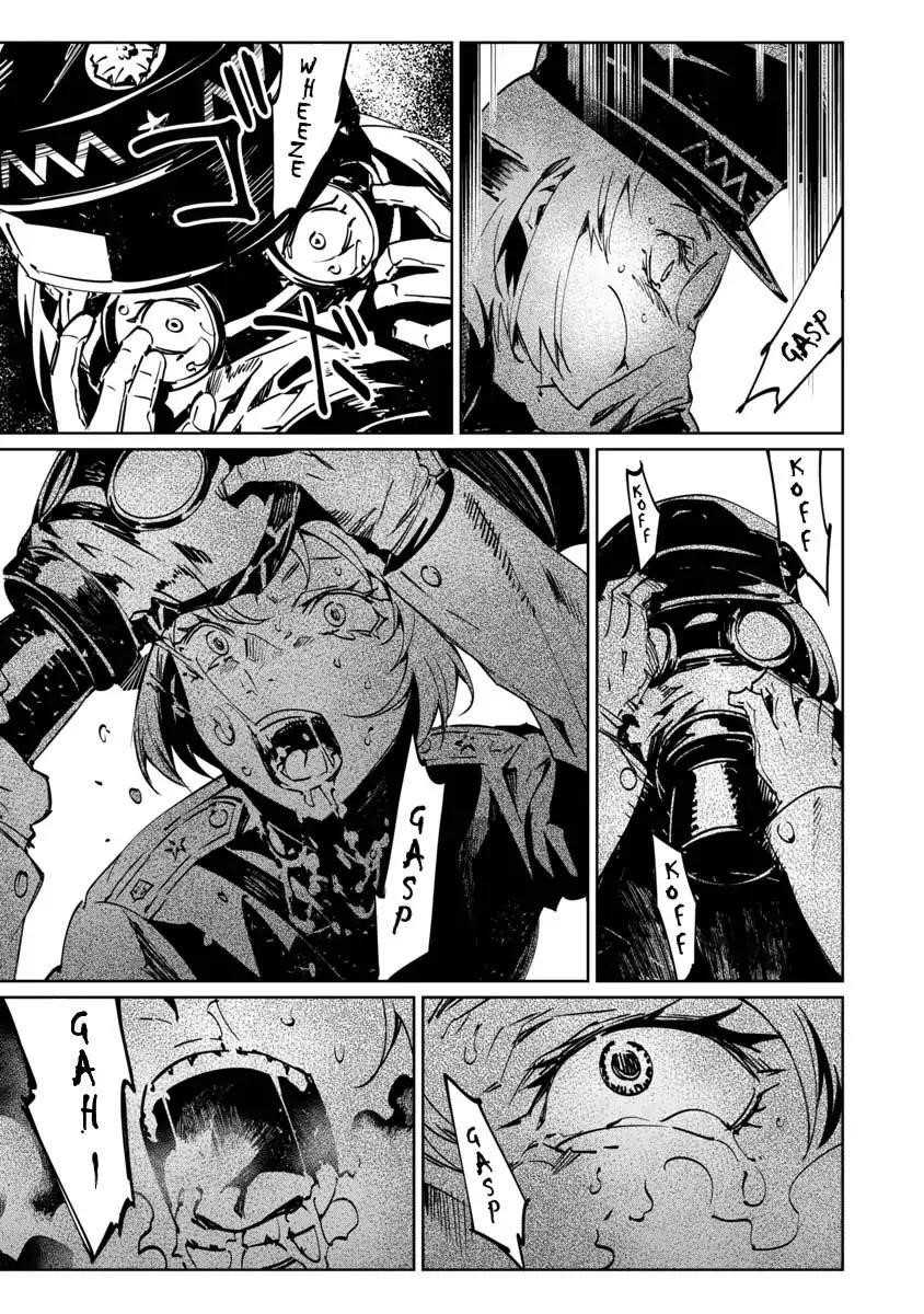 The Queen of the Opera Chapter 5 - Page 25 in English
