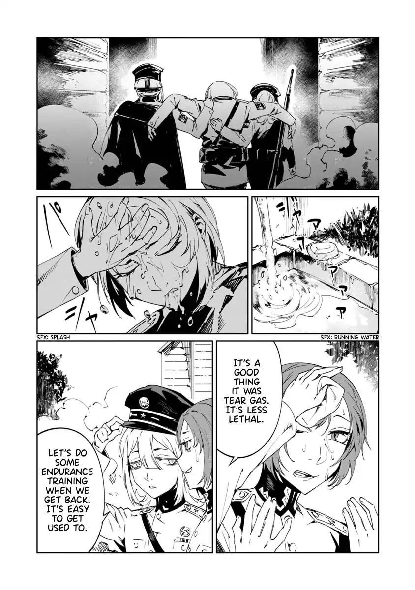 The Queen of the Opera Chapter 5 - Page 27 in English