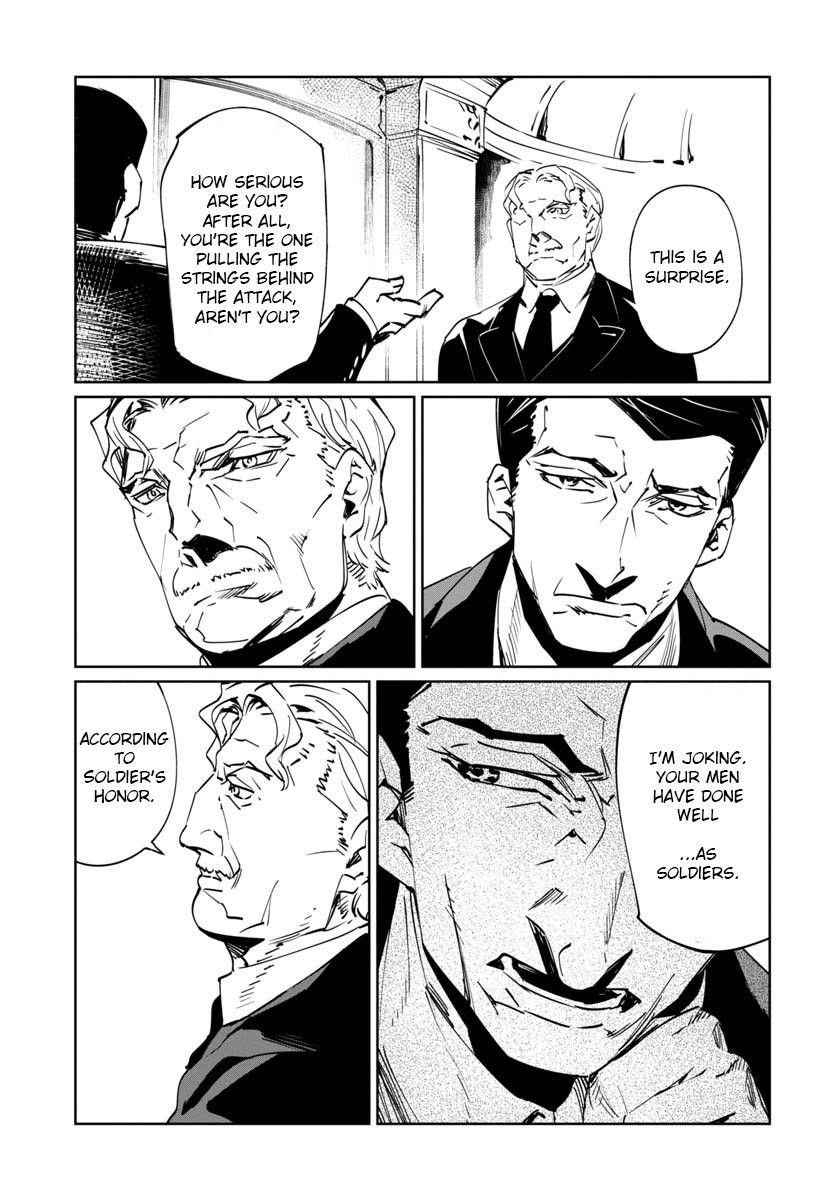 The Queen of the Opera Chapter 6 - Page 3 in English