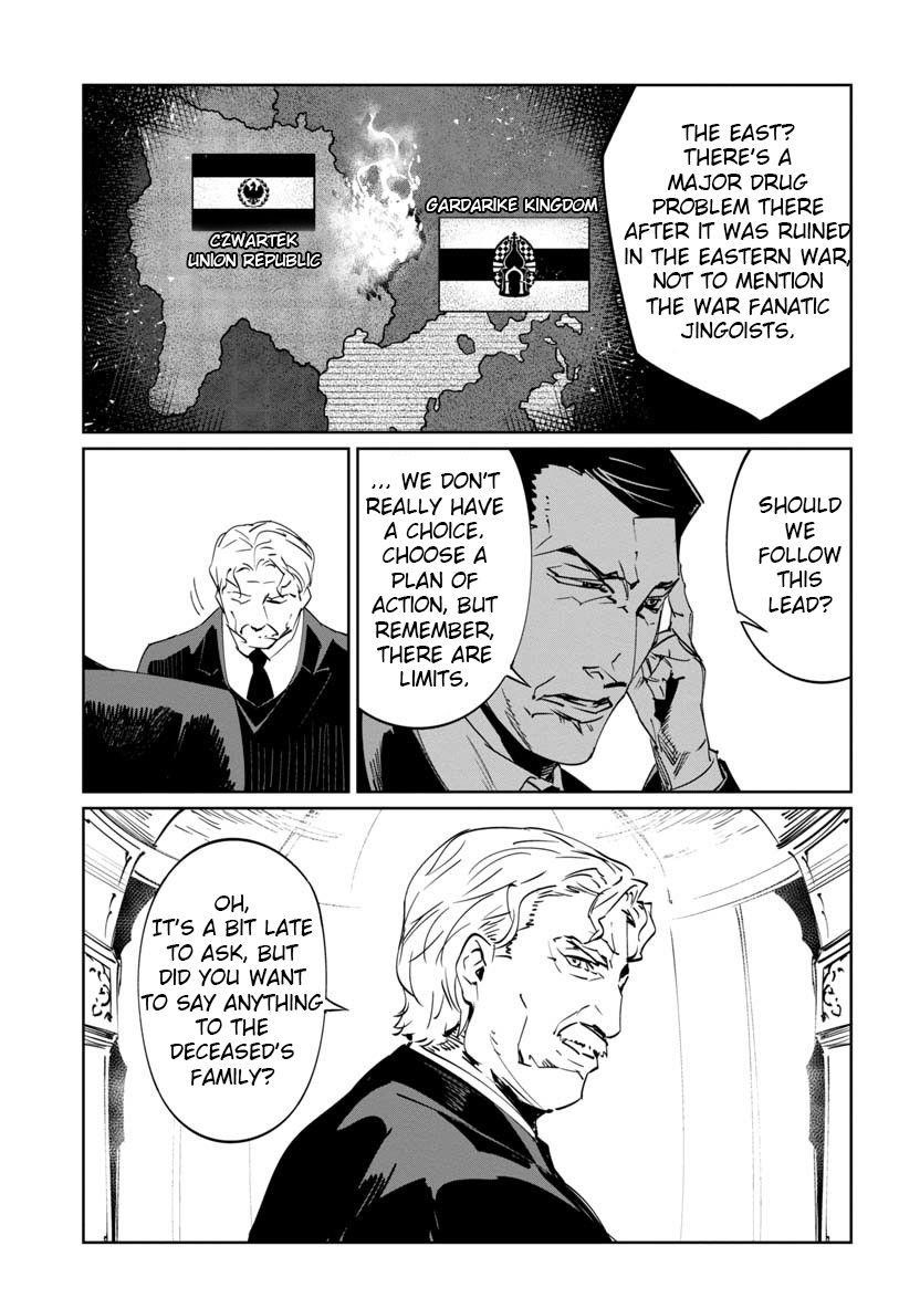 The Queen of the Opera Chapter 6 - Page 7 in English