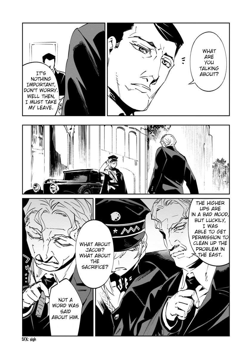 The Queen of the Opera Chapter 6 - Page 8 in English