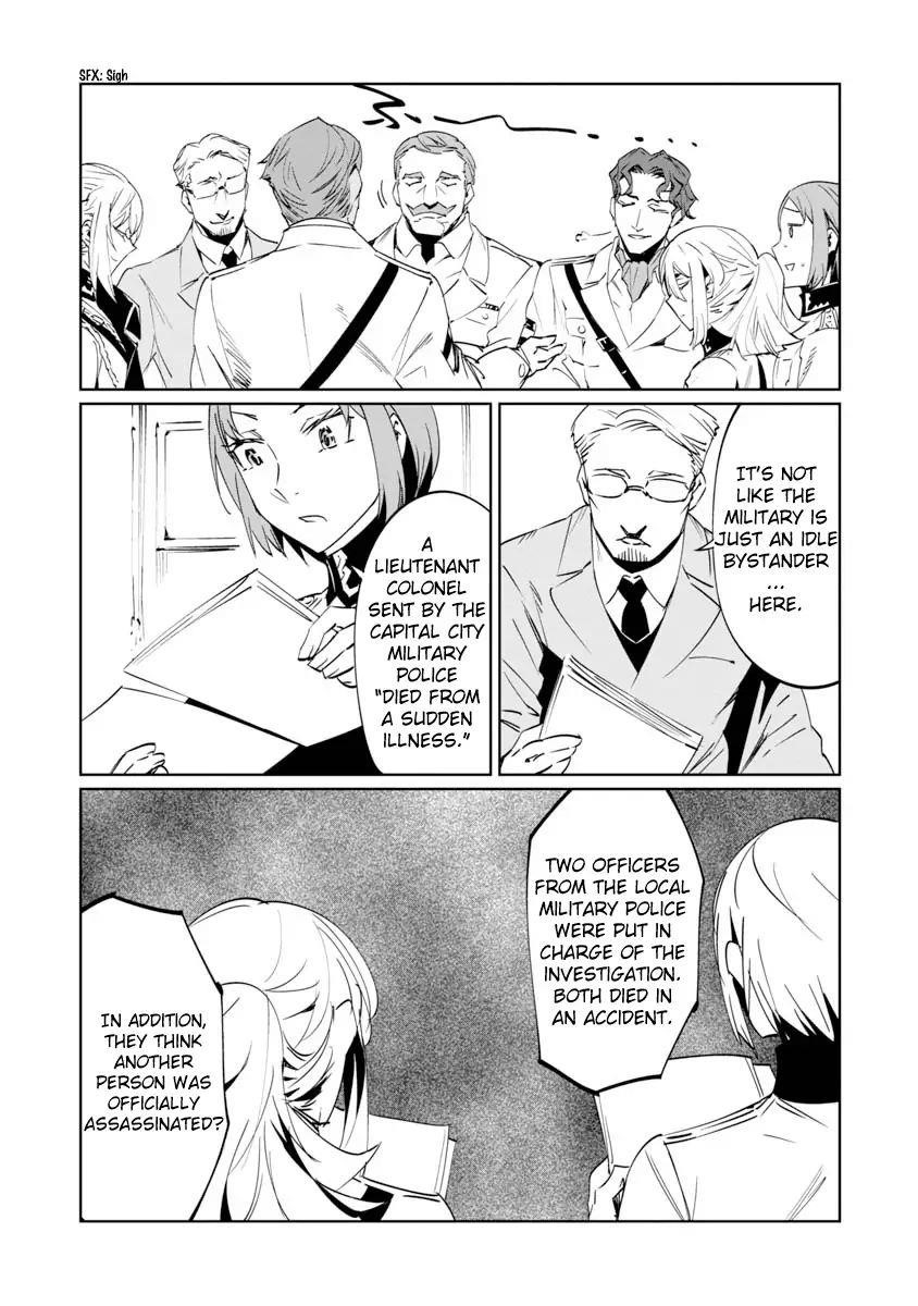 The Queen of the Opera Chapter 7 - Page 11 in English