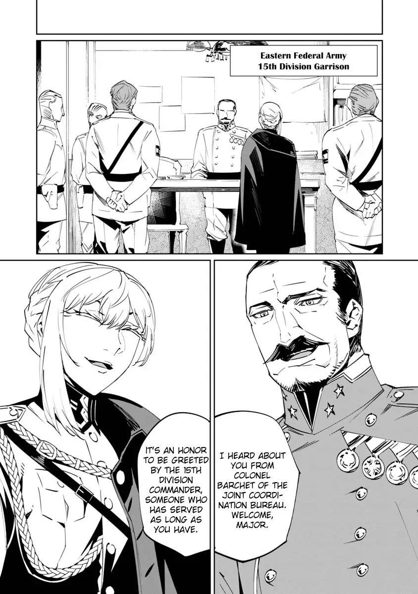 The Queen of the Opera Chapter 7 - Page 18 in English