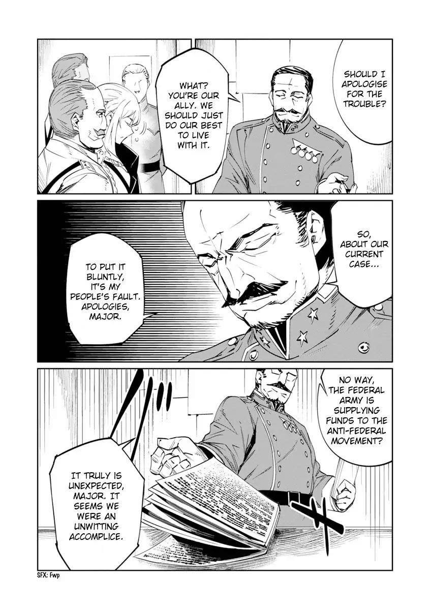 The Queen of the Opera Chapter 7 - Page 20 in English