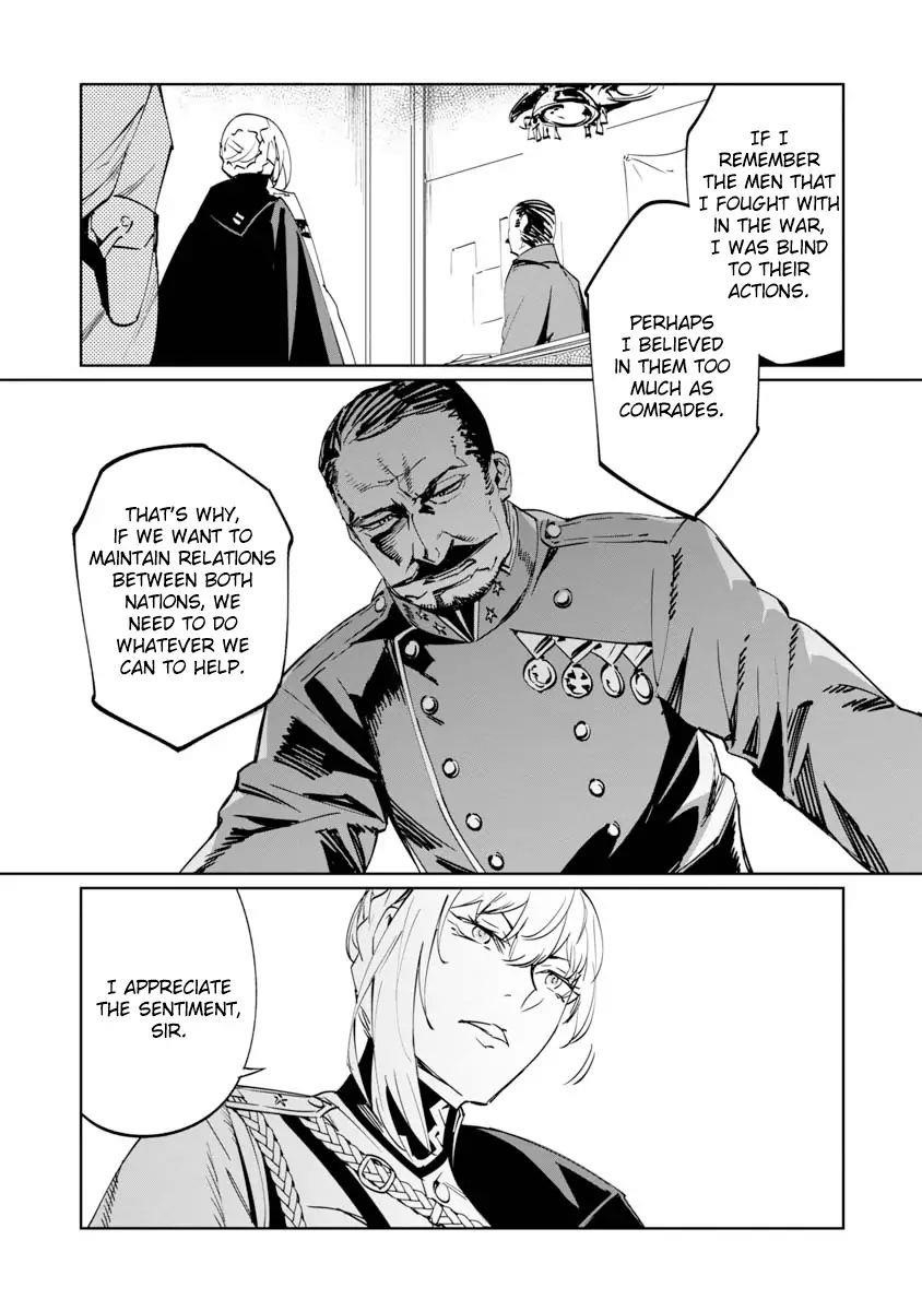 The Queen of the Opera Chapter 7 - Page 22 in English