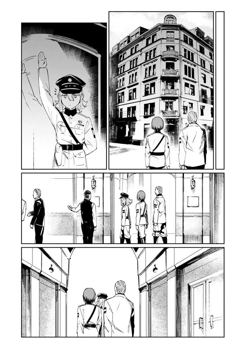 The Queen of the Opera Chapter 7 - Page 8 in English