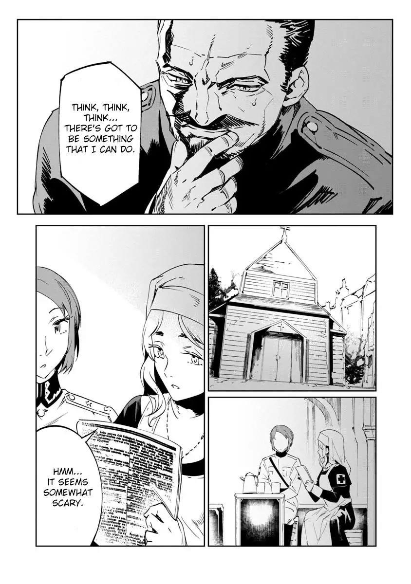 The Queen of the Opera Chapter 8 - Page 17 in English