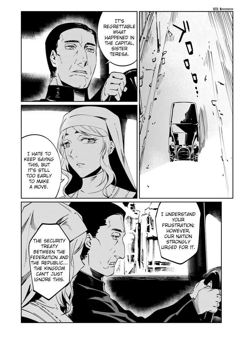 The Queen of the Opera Chapter 8 - Page 26 in English