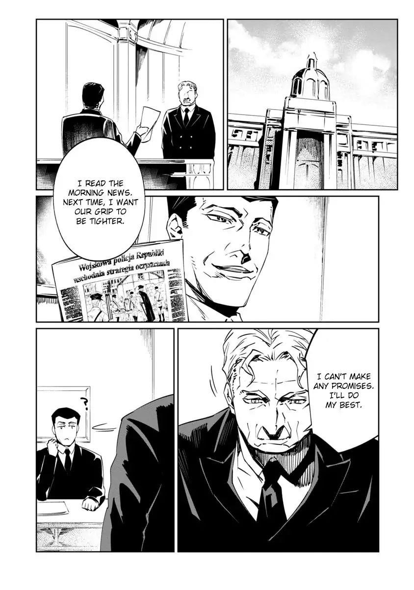 The Queen of the Opera Chapter 8 - Page 34 in English