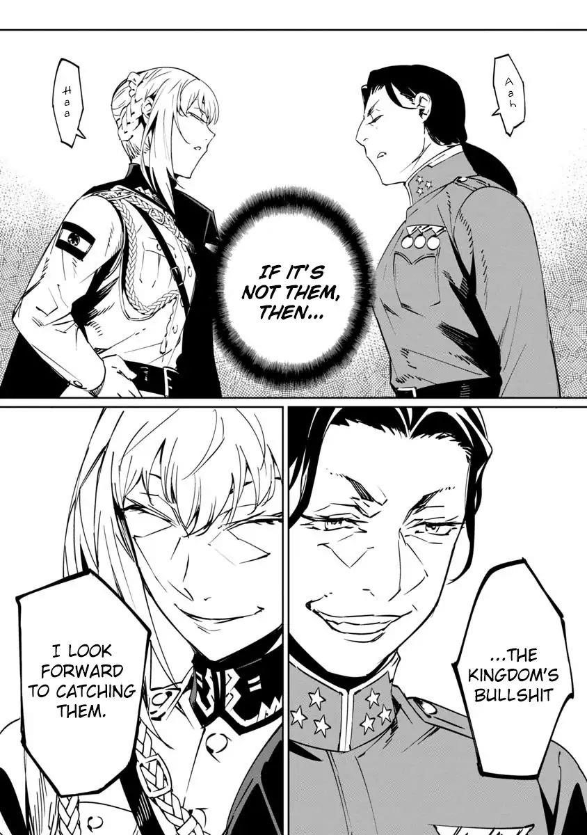 The Queen of the Opera Chapter 8 - Page 37 in English