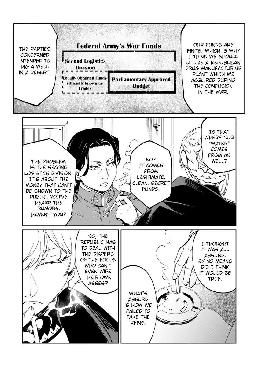 The Queen of the Opera Chapter 8 - Page 39 in English
