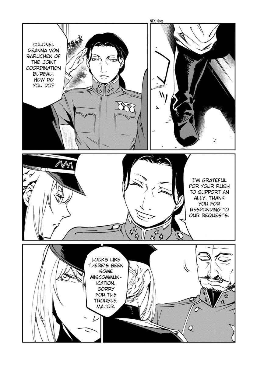 The Queen of the Opera Chapter 9 - Page 11 in English
