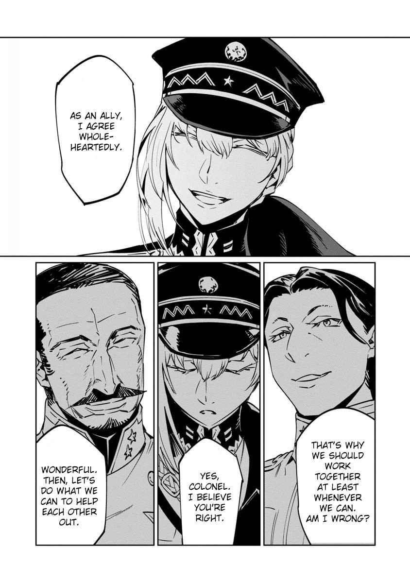 The Queen of the Opera Chapter 9 - Page 13 in English