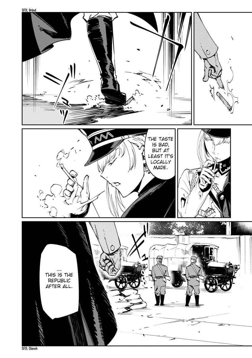 The Queen of the Opera Chapter 9 - Page 16 in English