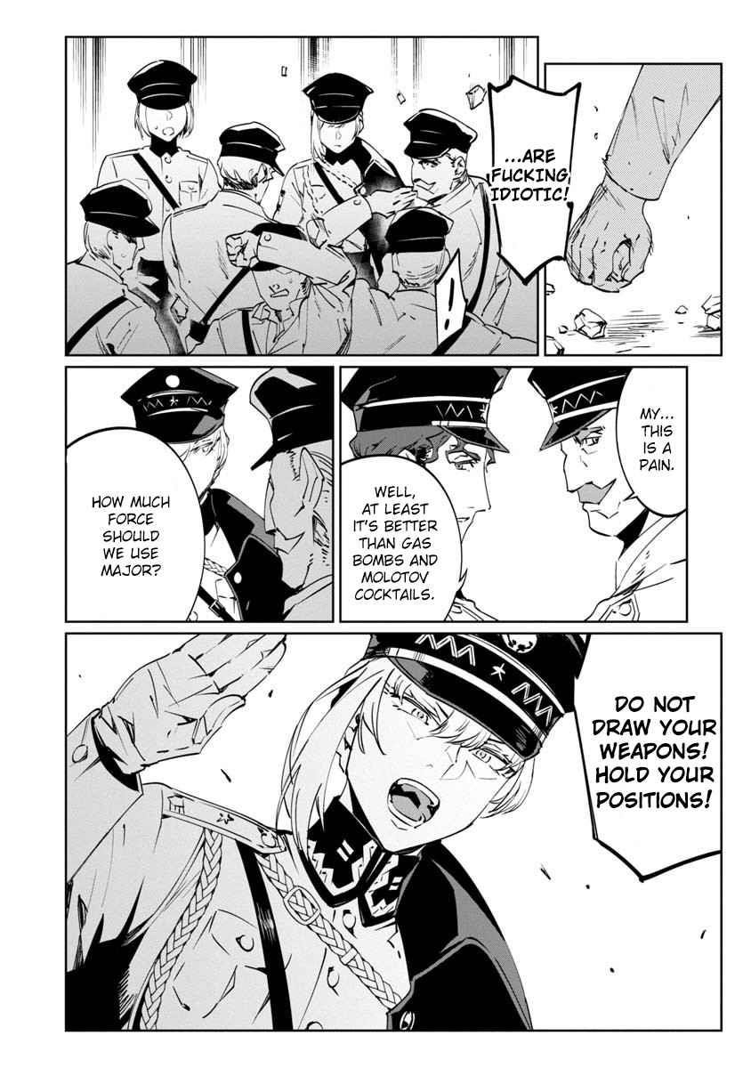 The Queen of the Opera Chapter 9 - Page 18 in English