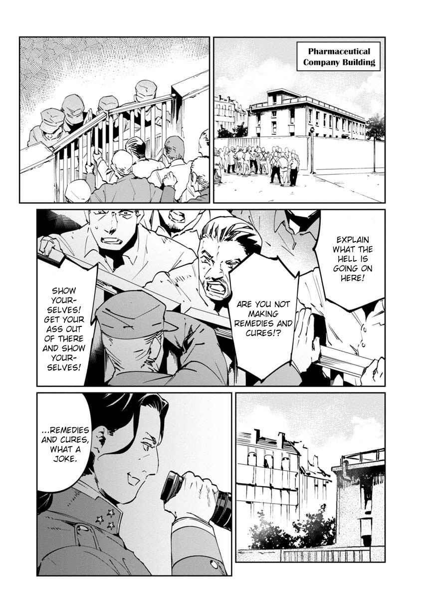 The Queen of the Opera Chapter 9 - Page 23 in English