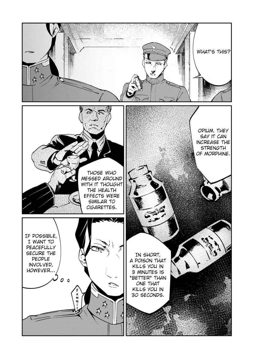 The Queen of the Opera Chapter 9 - Page 24 in English