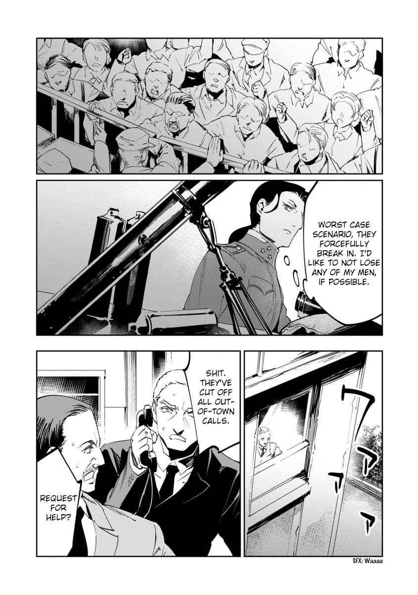 The Queen of the Opera Chapter 9 - Page 25 in English