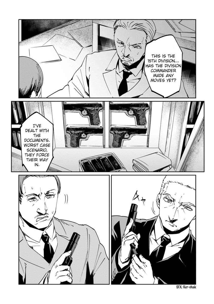 The Queen of the Opera Chapter 9 - Page 26 in English