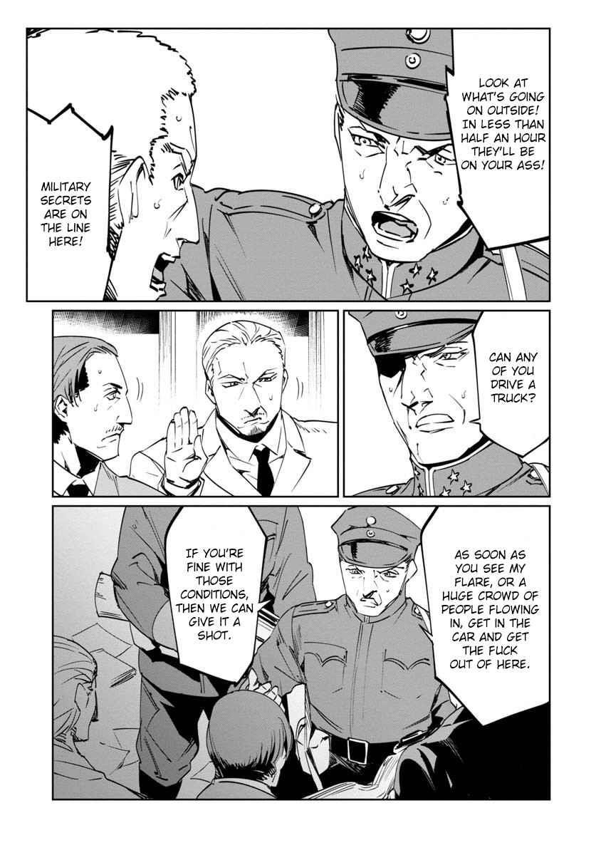 The Queen of the Opera Chapter 9 - Page 29 in English